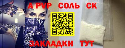 прущие грибы Старая Купавна