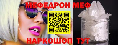прущая мука Среднеуральск
