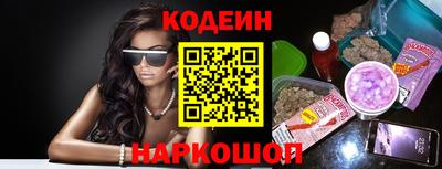 прущие грибы Старая Купавна