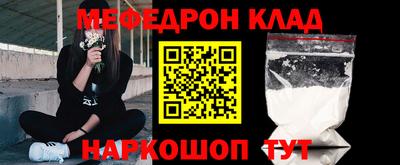 прущая мука Среднеуральск