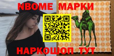 прущая мука Среднеуральск