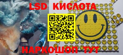 прущие грибы Старая Купавна