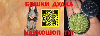 прущие грибы Старая Купавна