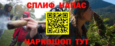 прущая мука Среднеуральск