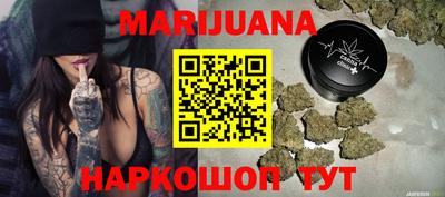 прущие грибы Старая Купавна