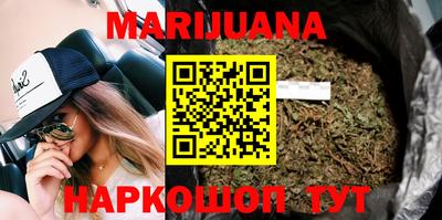 прущая мука Среднеуральск