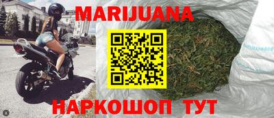 прущие грибы Старая Купавна