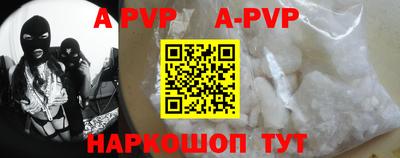 прущие грибы Старая Купавна