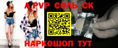 прущая мука Среднеуральск