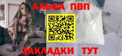 прущая мука Среднеуральск