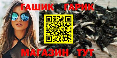 прущая мука Среднеуральск