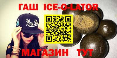 прущие грибы Старая Купавна