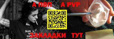 прущая мука Среднеуральск