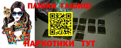 прущие грибы Старая Купавна