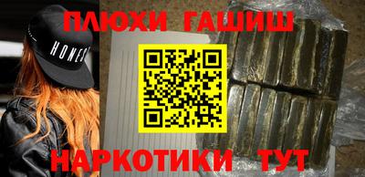 прущая мука Среднеуральск
