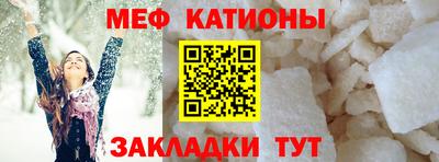 прущие грибы Старая Купавна